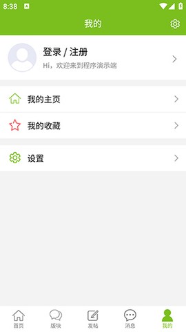 张三丰社区[图3]