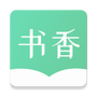 书香仓库