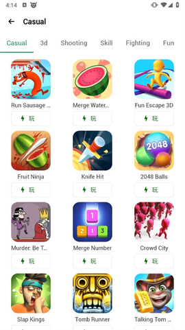 happymod截图1