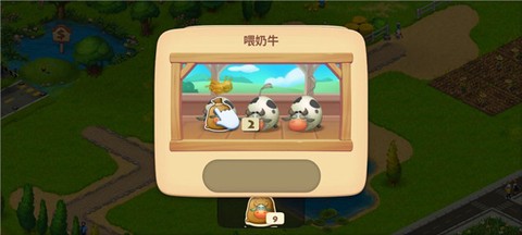 梦想小镇[图4]