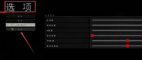严阵以待[图1]