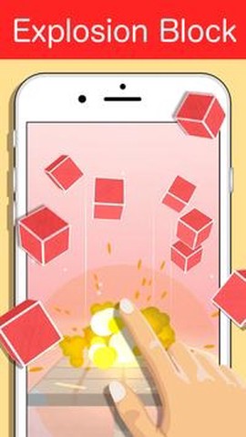 砖块射手[图1]