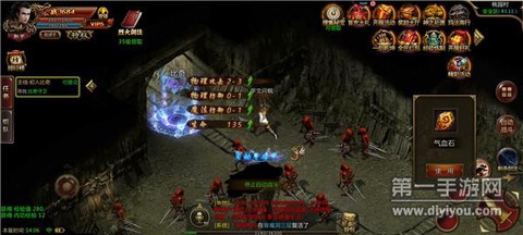 神器贺岁版[图2]