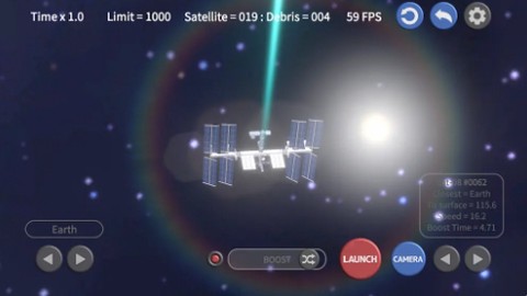 太空碎片点击器截图2