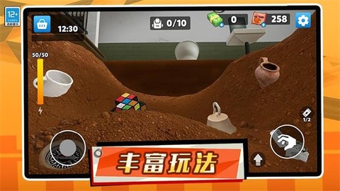 我的人生模拟器[图1]