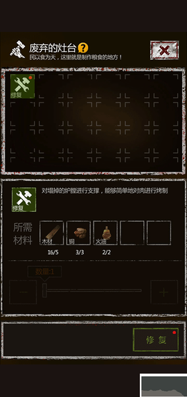 盗墓长生印[图5]