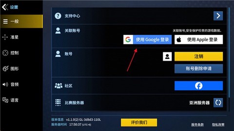 枪王大战[图5]