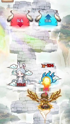 传说英雄对决截图2