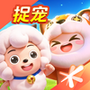 元梦之星
