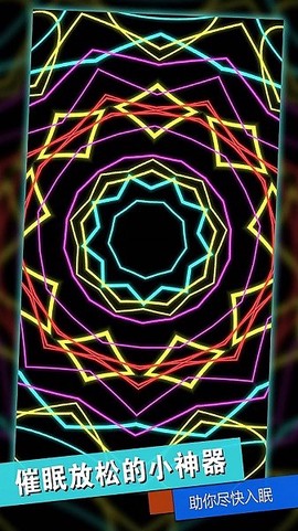 超强解压神器[图1]