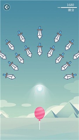 消灭气球截图2