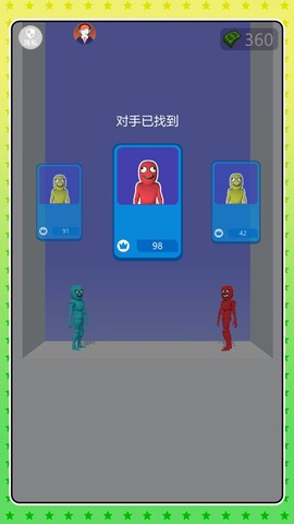 极限解压模拟截图3