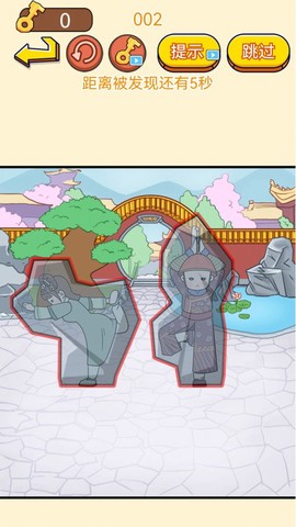 脑洞游戏盒子[图1]