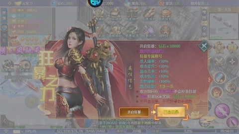 月影黑白[图3]