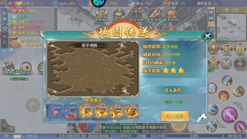 月影黑白[图4]