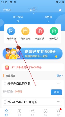 一调网[图1]