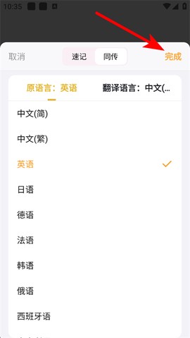 小鹿声文[图4]