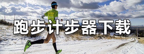 乐酷圈截图3