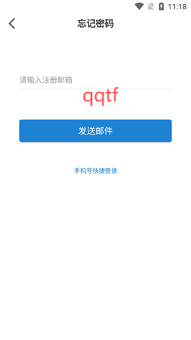 人大复印报刊资料[图5]