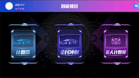 音悦熊[图1]