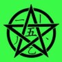 五笔学习