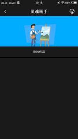 爱视频截图3