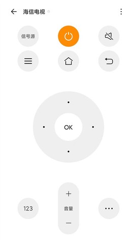酷控智能遥控截图2