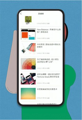 topys[图1]