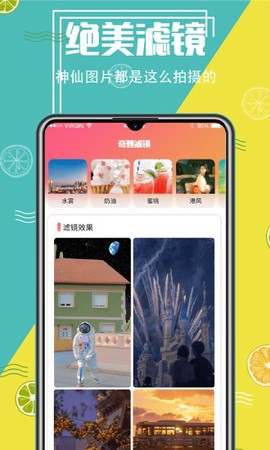 AI抠图精灵[图1]