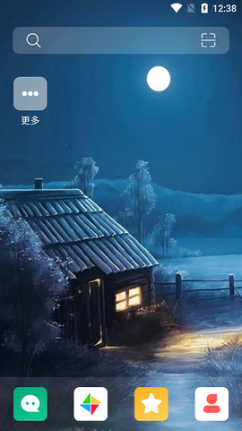 蜀山浏览器截图3