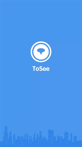 tosee截图1