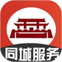 乐享湟源