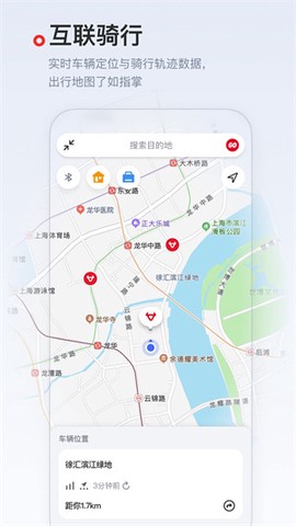 小牛电动[图3]