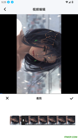 固乔剪辑助手[图4]