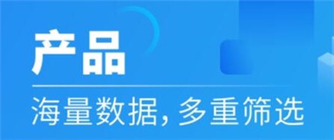 白鲸出海截图1