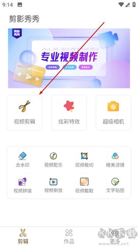 剪影秀秀[图1]