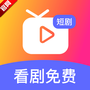 精品短剧免费看