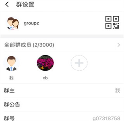 任小聊[图4]