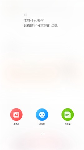 兴趣岛[图3]
