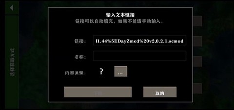 生存战争盒子[图7]