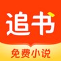 追书阅读