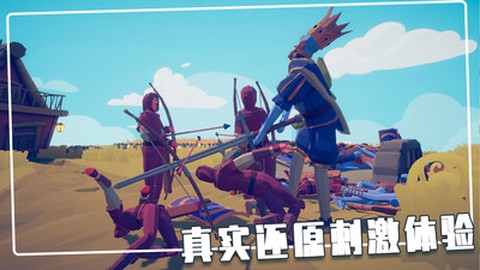 指尖模拟战争截图1