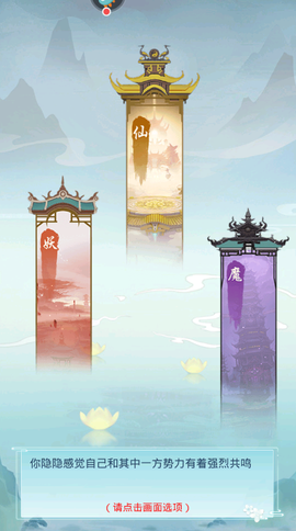 道途漫漫[图3]