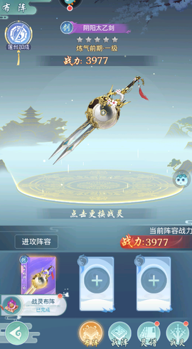 道途漫漫[图6]