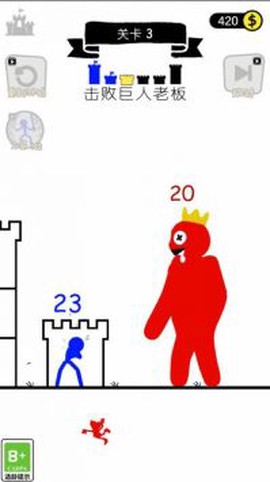 火柴人终极挑战截图3