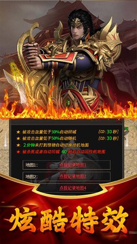 牧场传奇[图1]