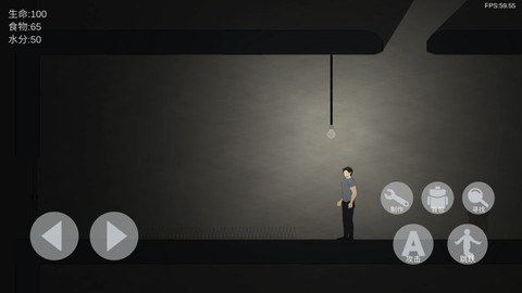 非自然逃脱截图3