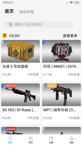 悠悠有品[图1]