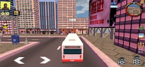 游侠世界截图2