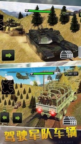 特种车驾驶模拟[图3]